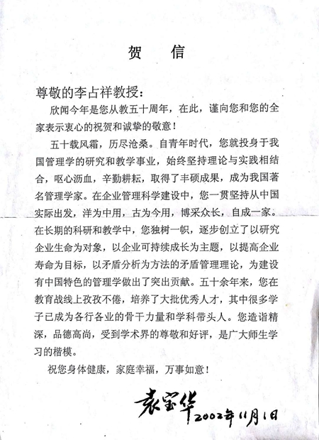 澳门银河娱乐城