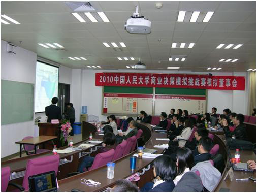 澳门银河娱乐城