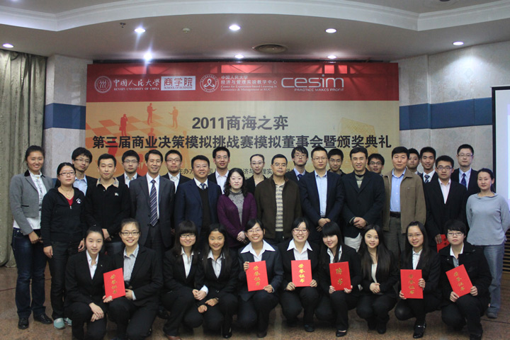 澳门银河娱乐城