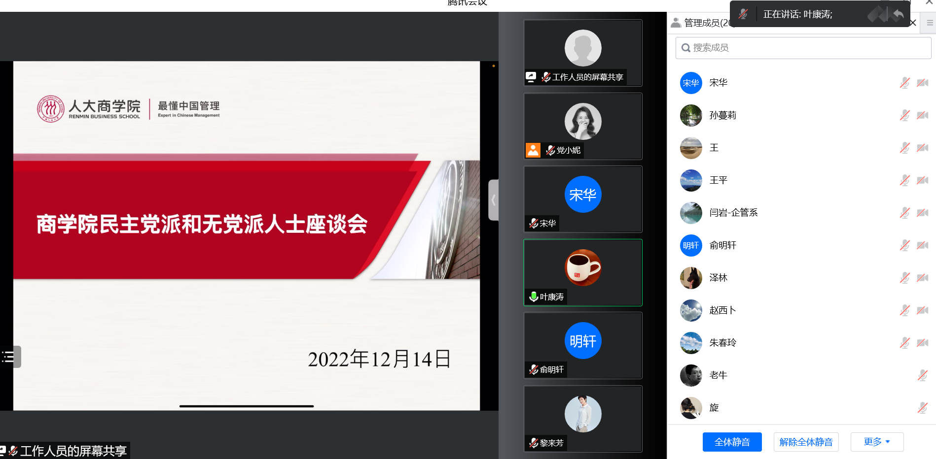 澳门银河娱乐城
