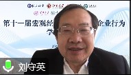 澳门银河娱乐城