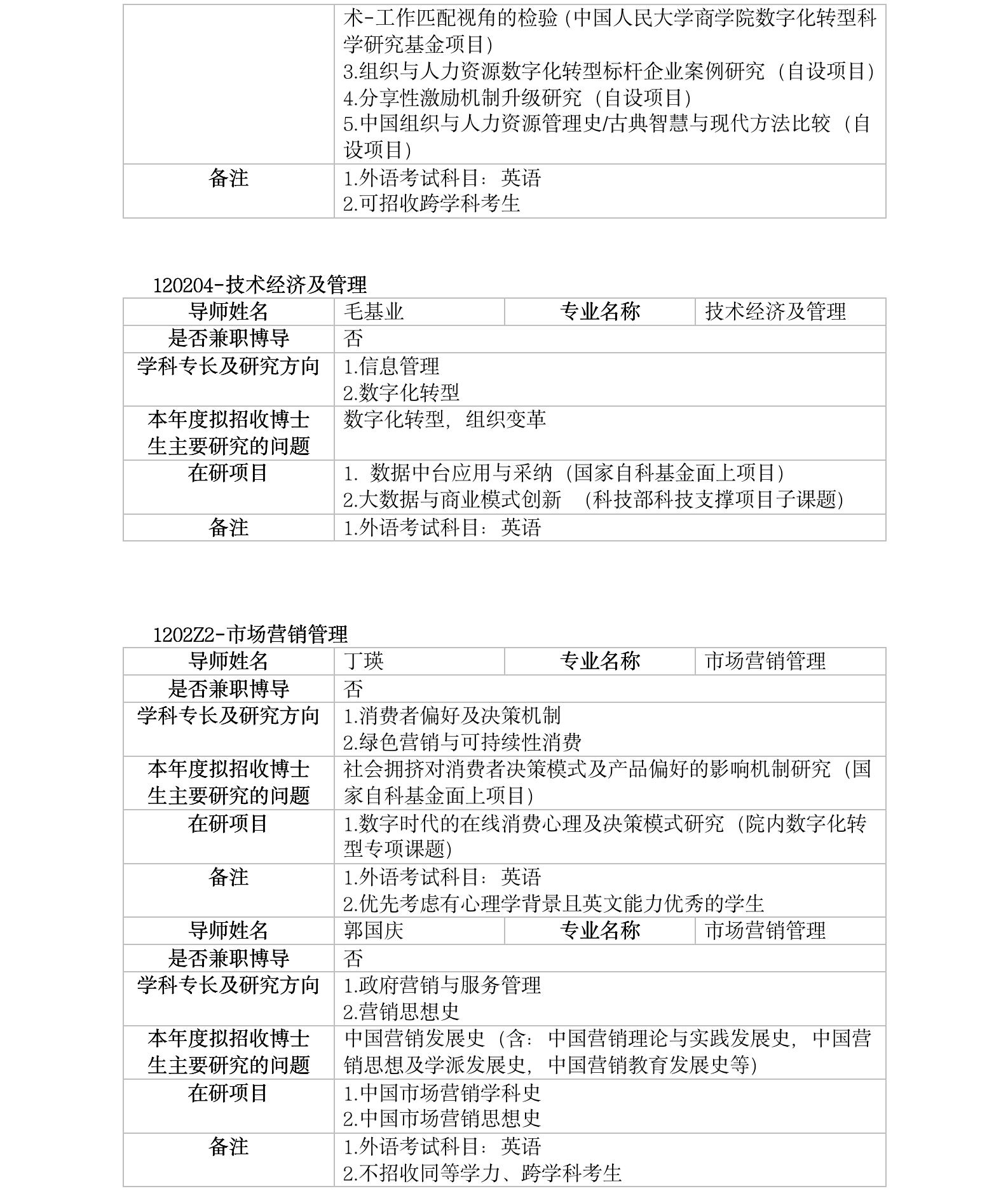 澳门银河娱乐城