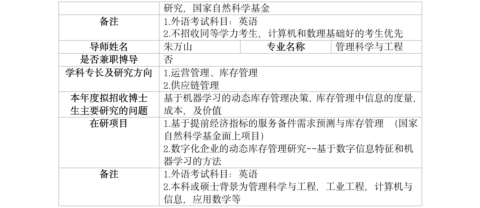 澳门银河娱乐城