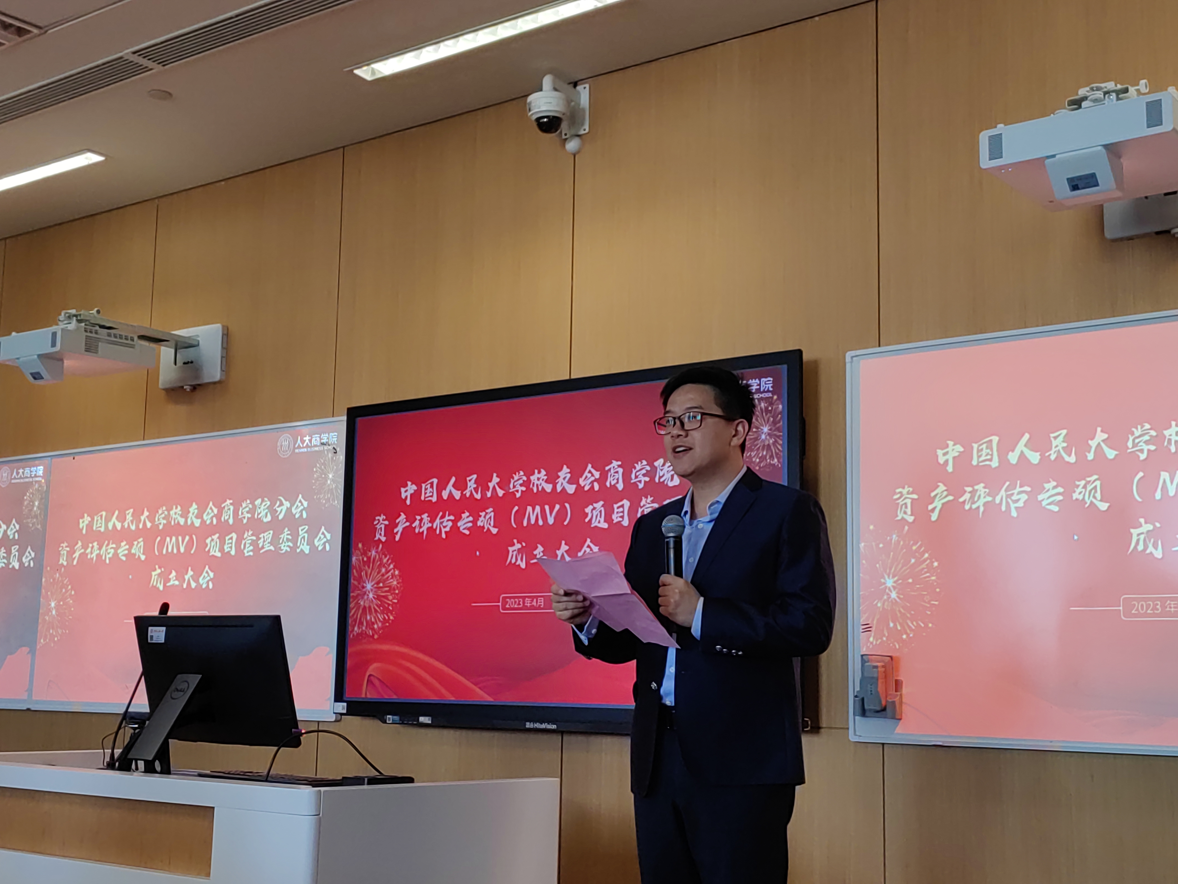 澳门银河娱乐城