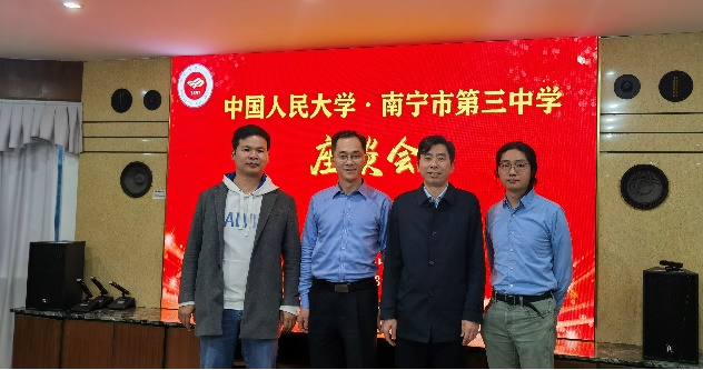 澳门银河娱乐城