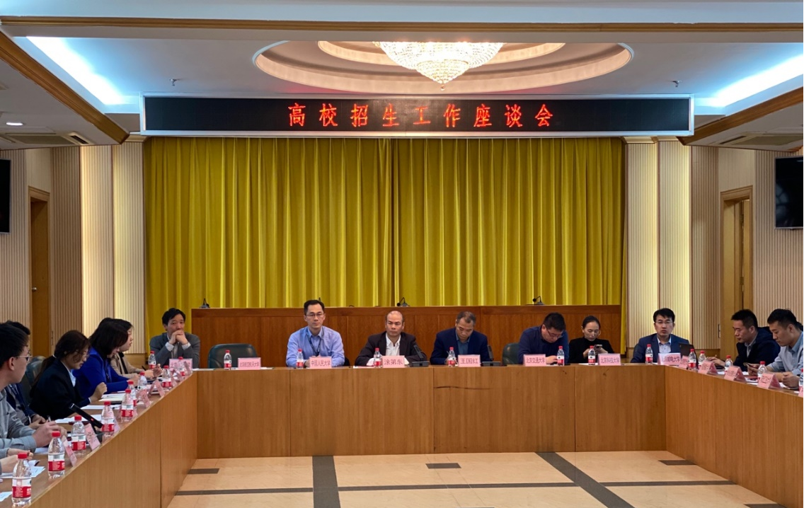 澳门银河娱乐城