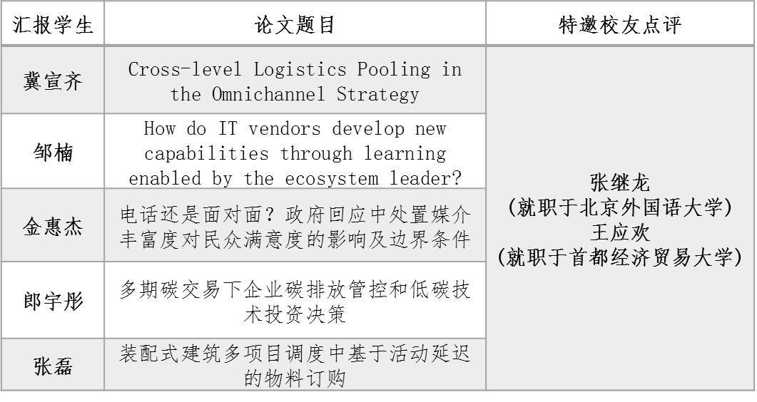 澳门银河娱乐城