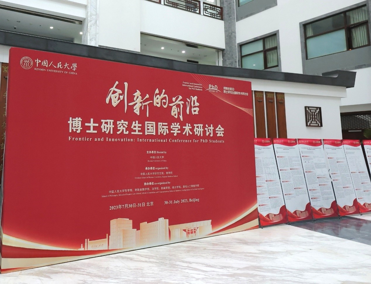 澳门银河娱乐城