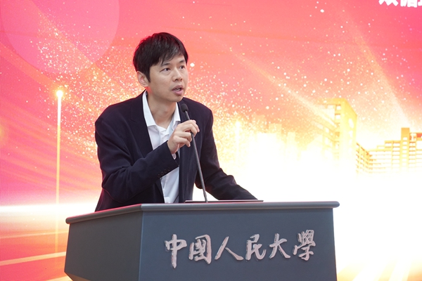 易靖韬教授开幕式致辞.JPG