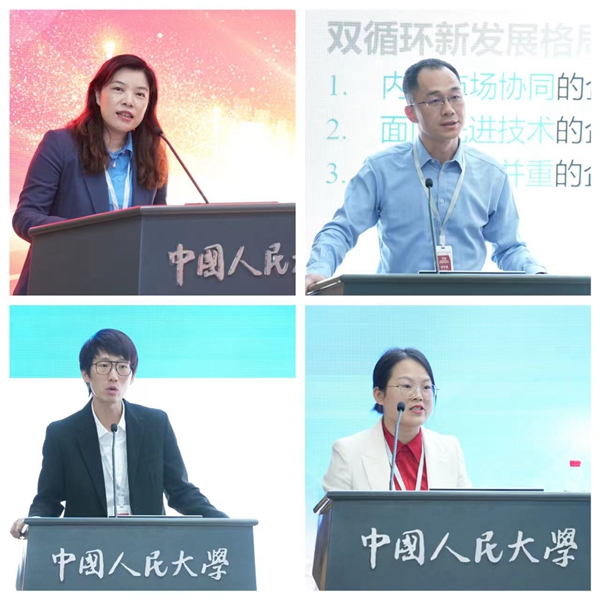 微信图片_20231109160124.jpg