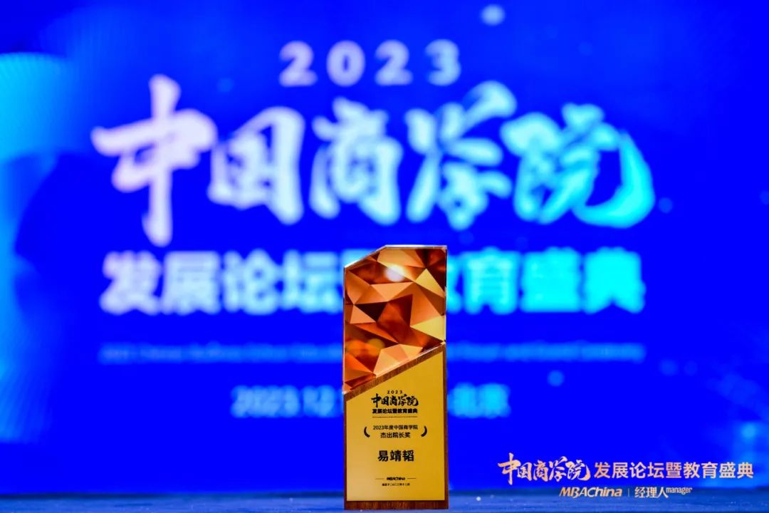 澳门银河娱乐城