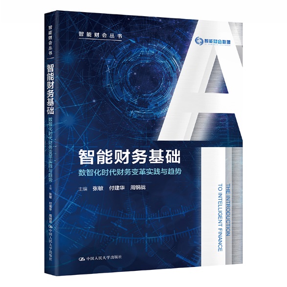 澳门银河娱乐城