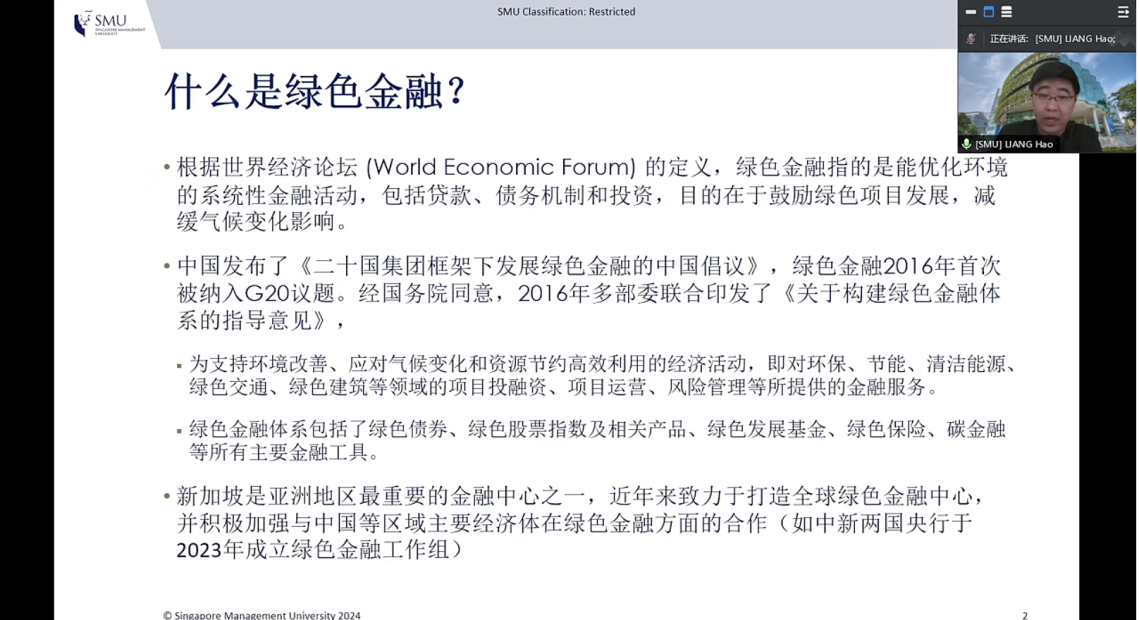 澳门银河娱乐城