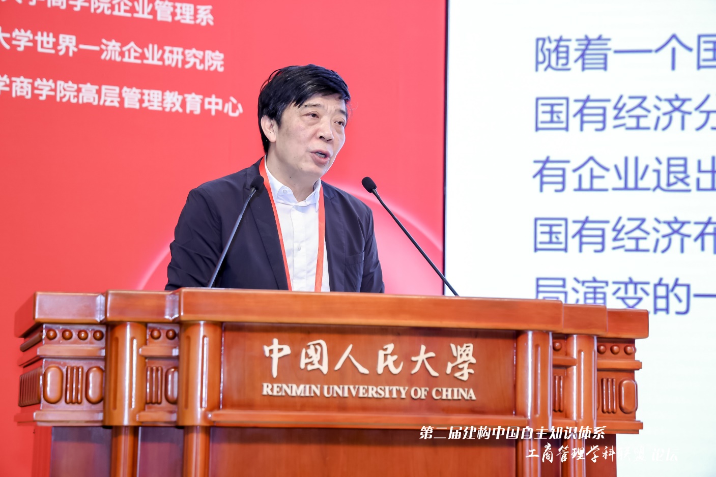 澳门银河娱乐城