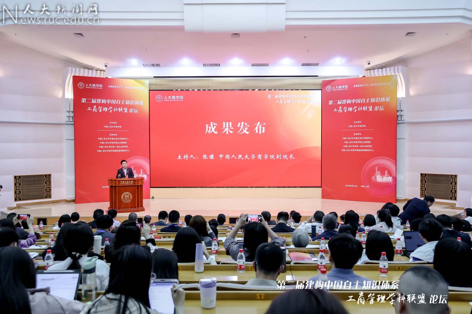 澳门银河娱乐城