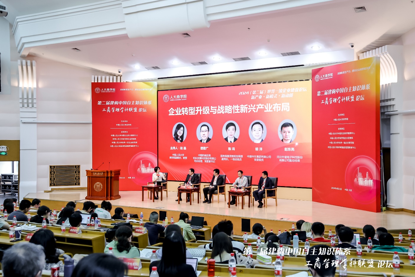 澳门银河娱乐城