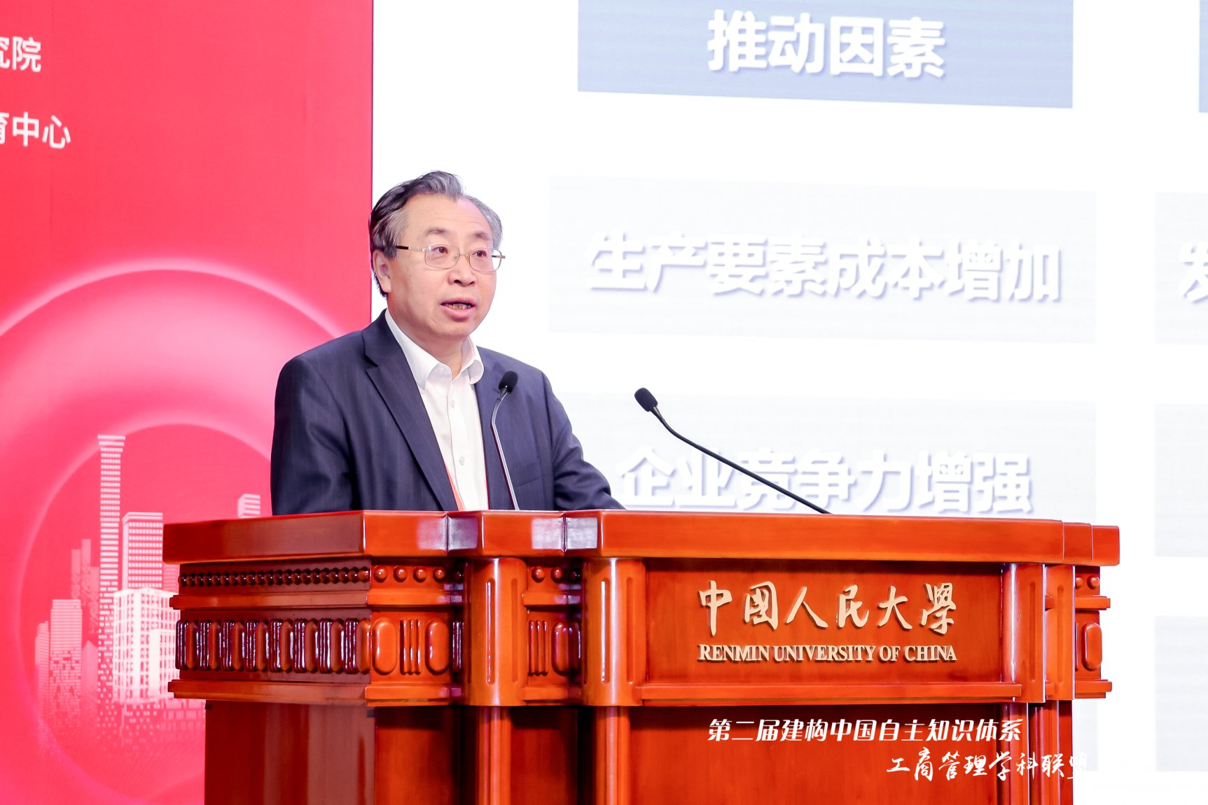 澳门银河娱乐城