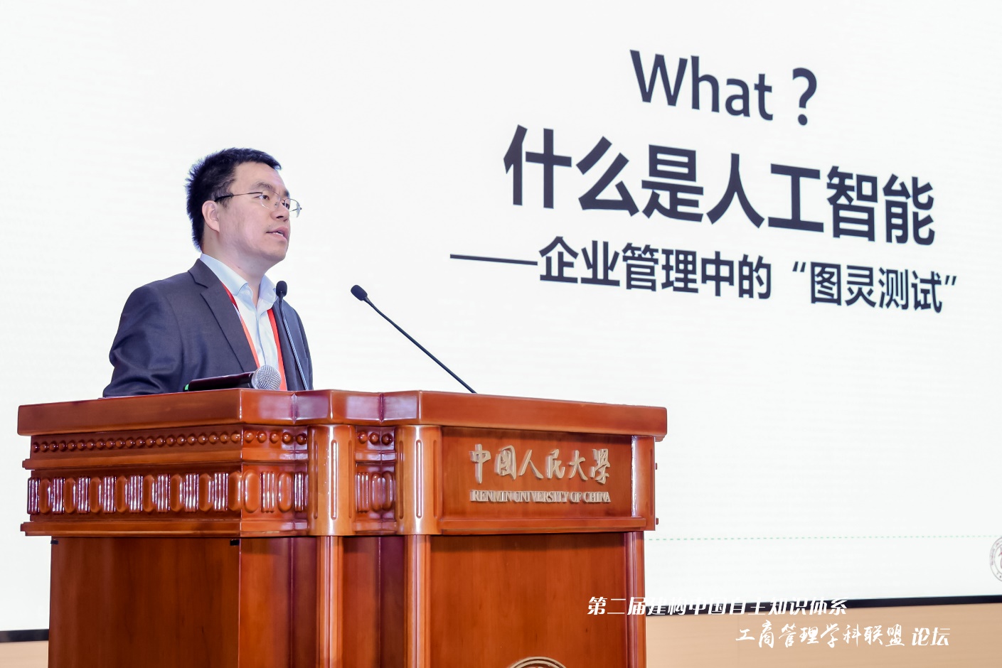 澳门银河娱乐城