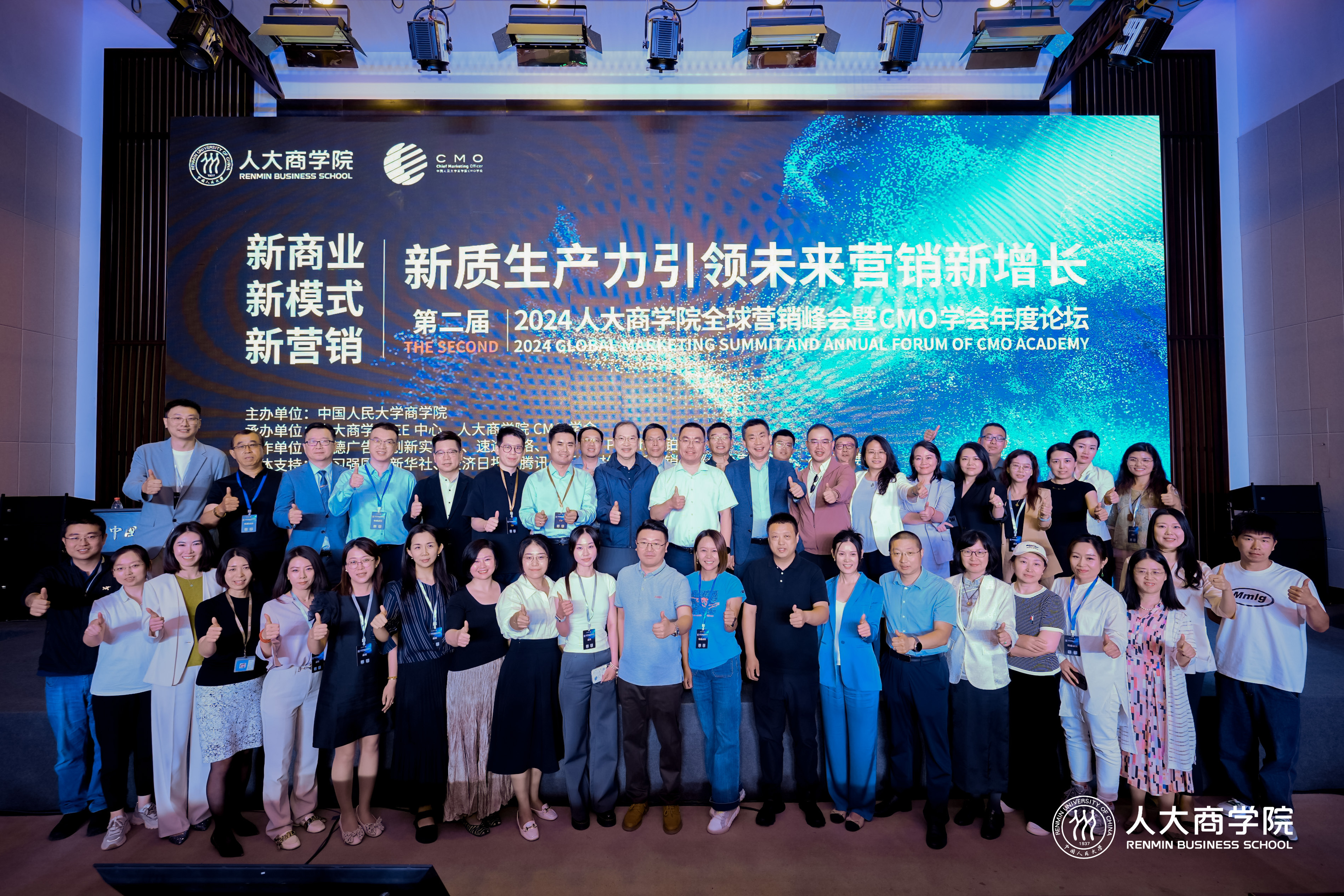 澳门银河娱乐城