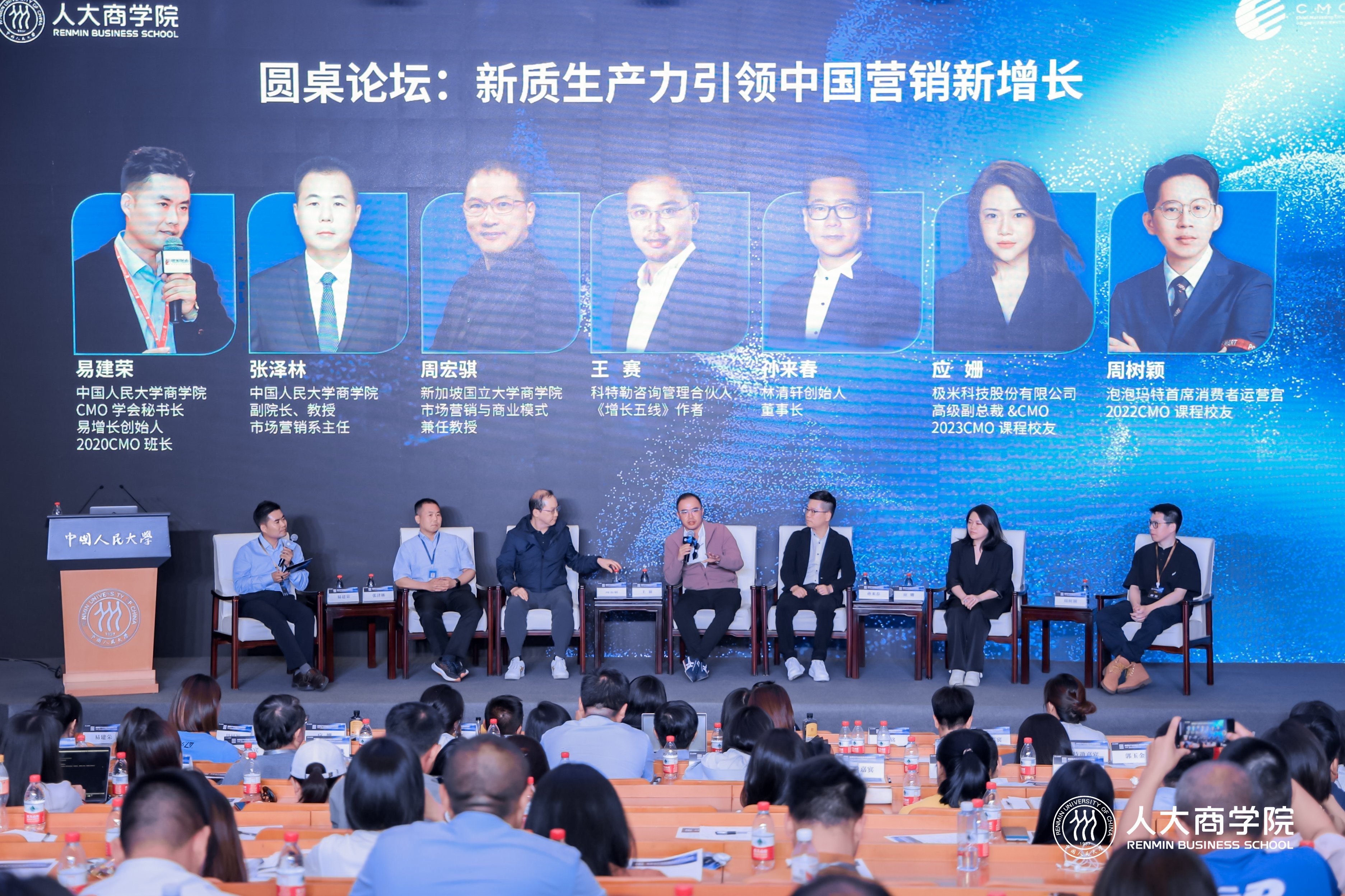 澳门银河娱乐城