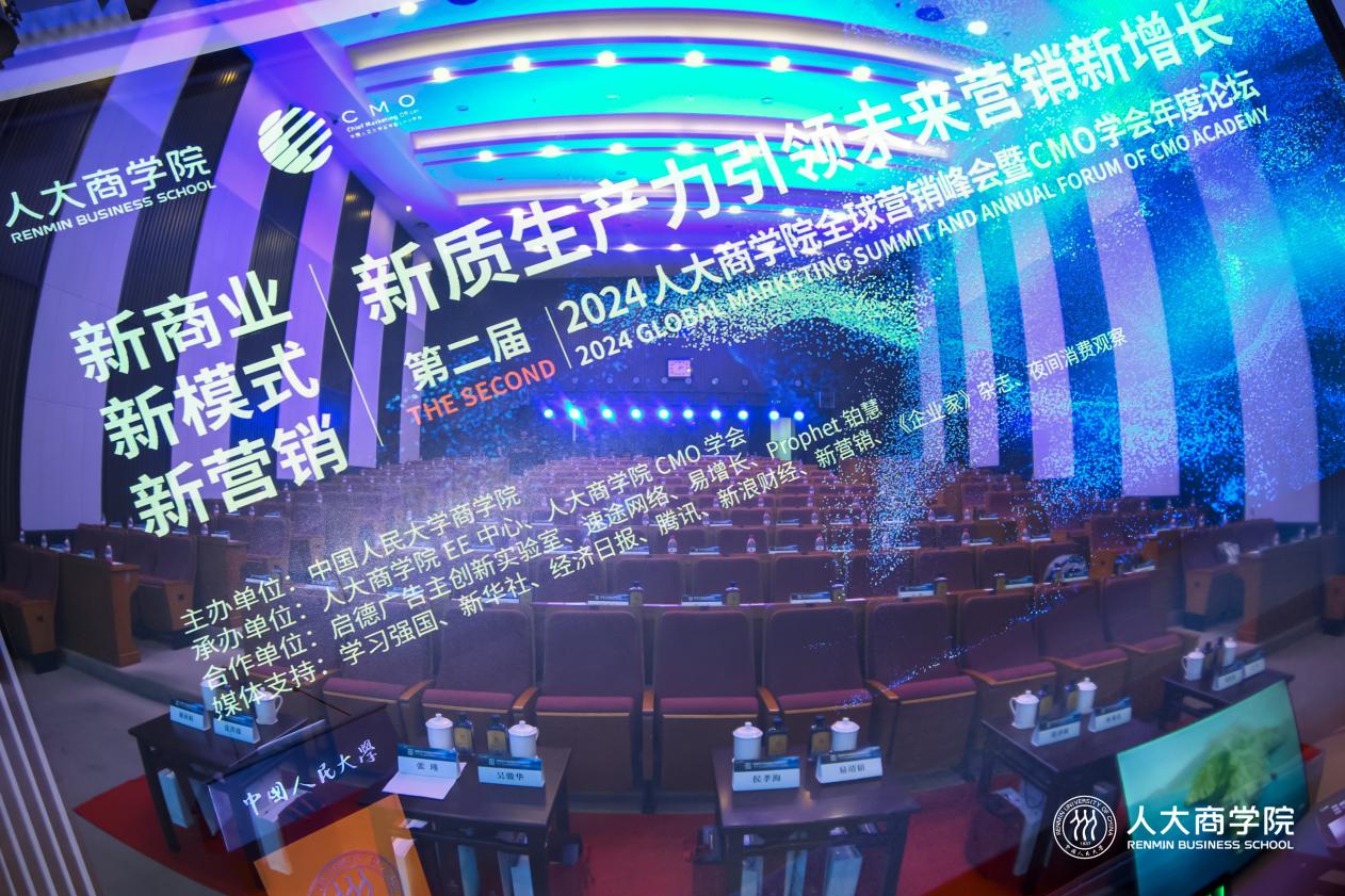 澳门银河娱乐城