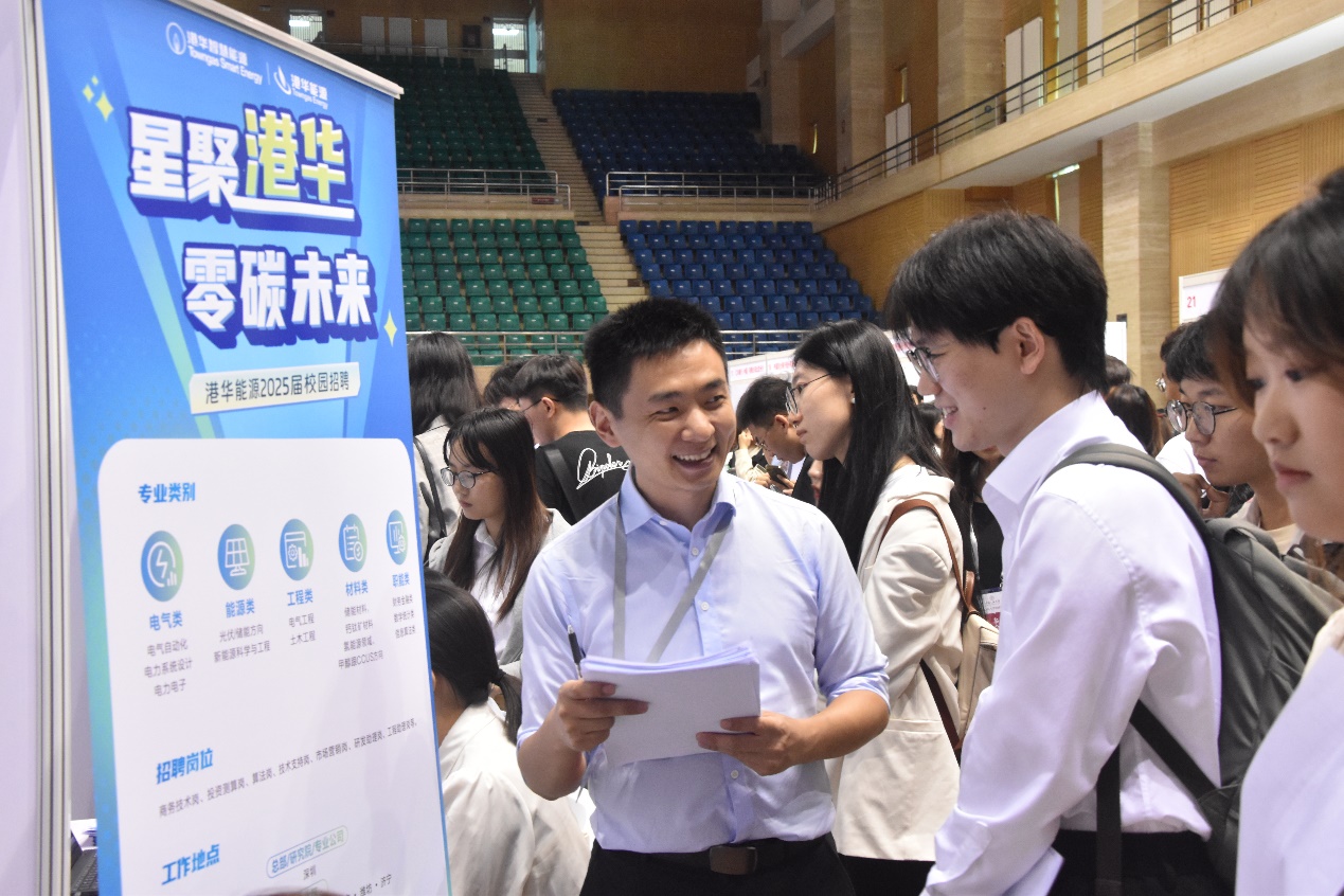 澳门银河娱乐城