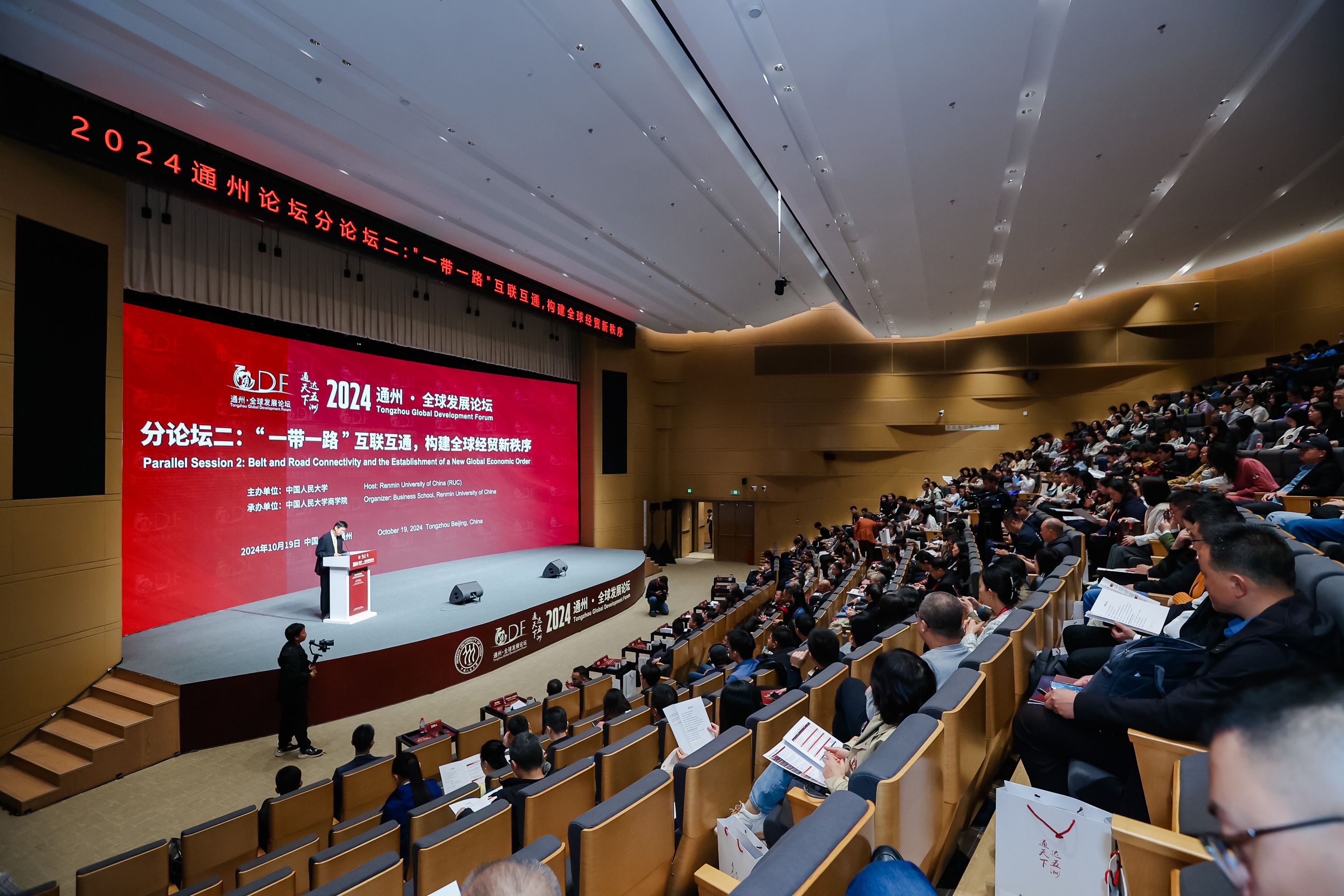 澳门银河娱乐城