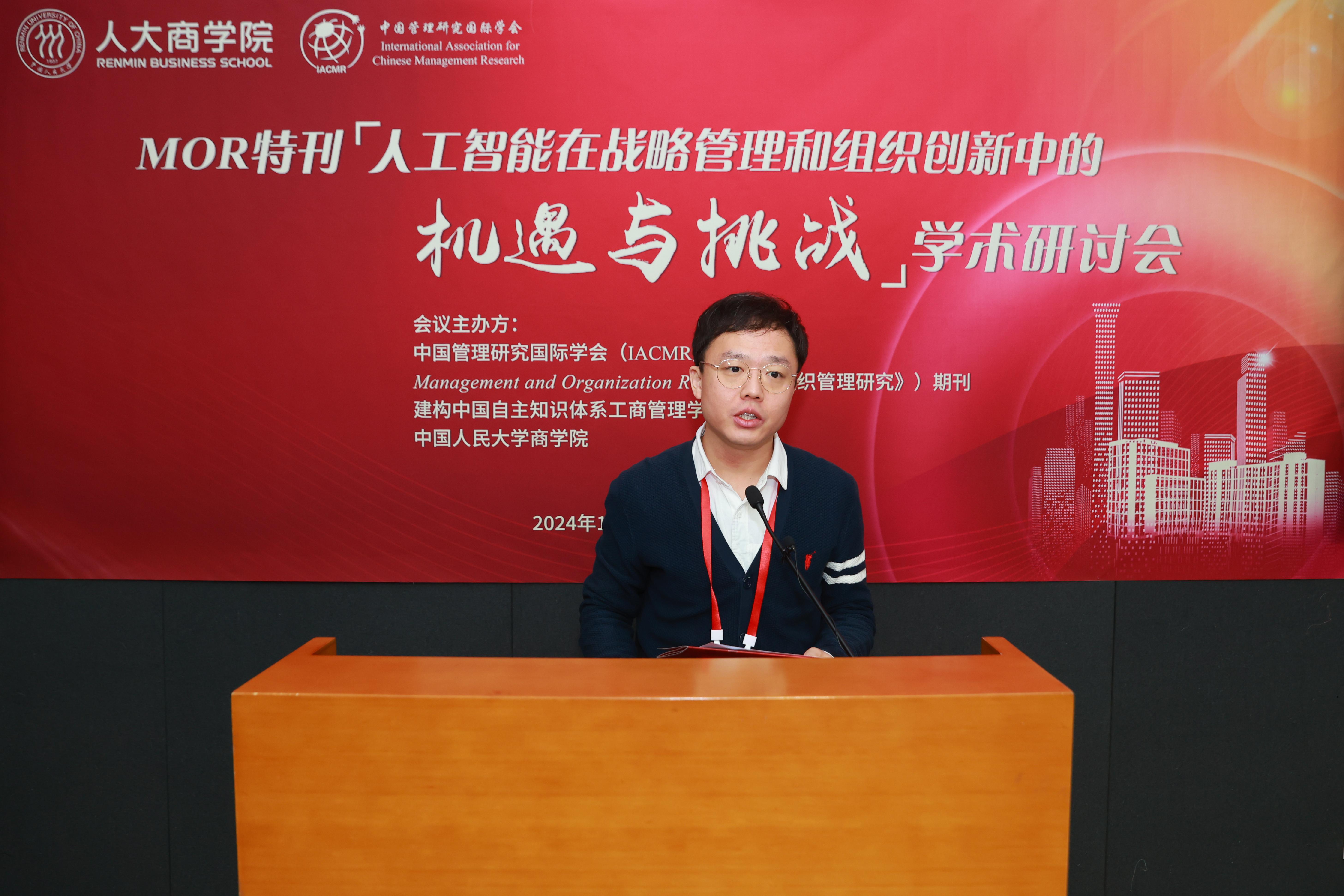 澳门银河娱乐城