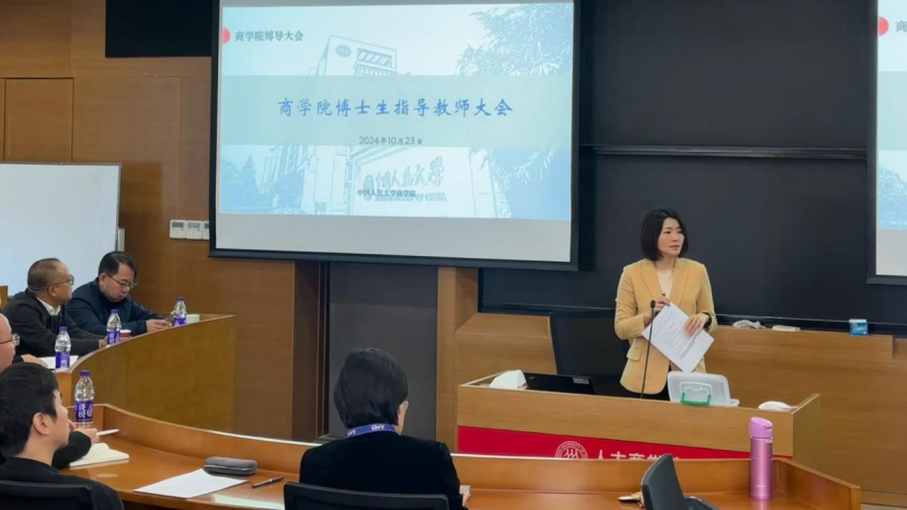 澳门银河娱乐城