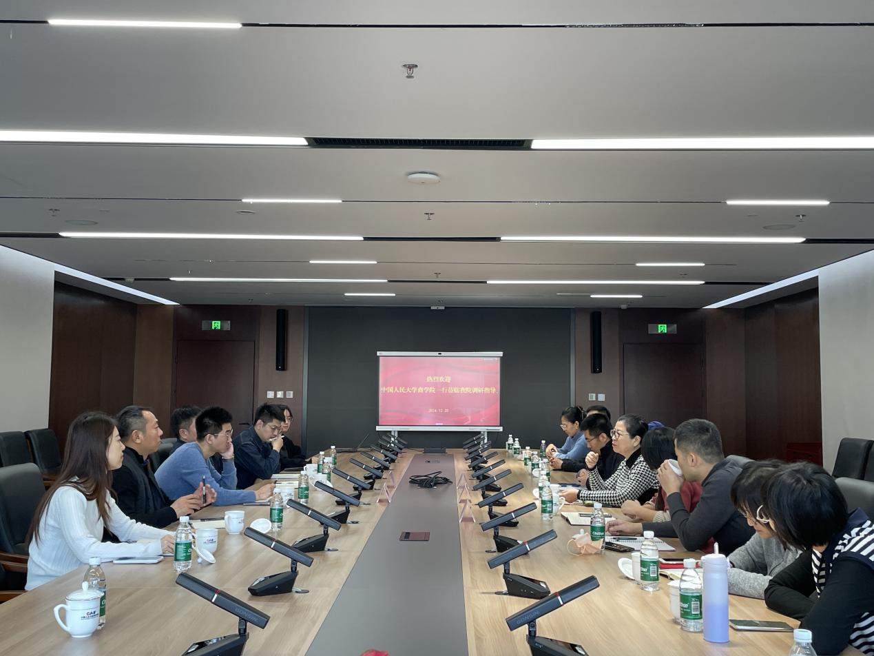 澳门银河娱乐城