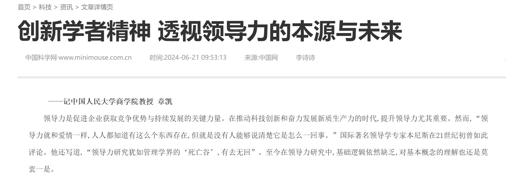 澳门银河娱乐城