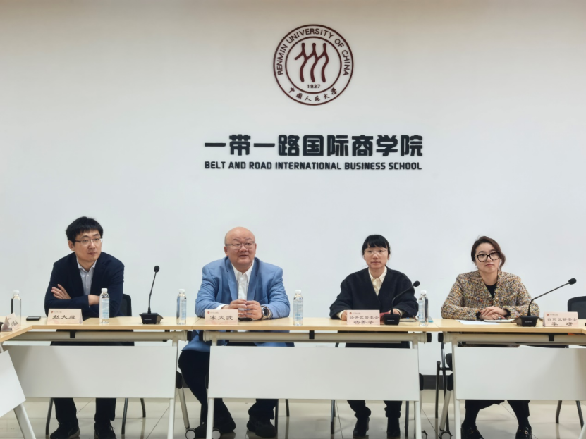 澳门银河娱乐城