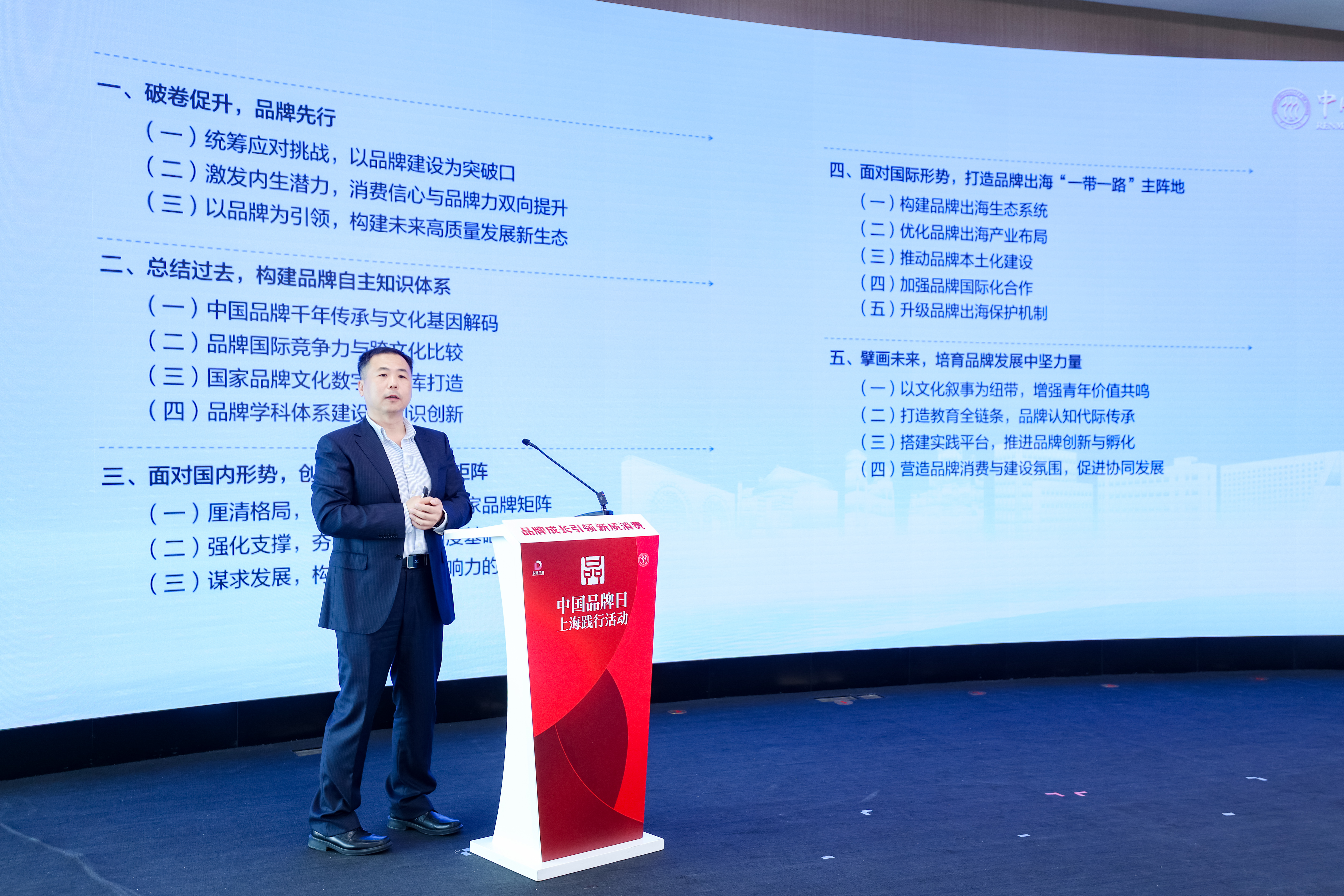 澳门银河娱乐城