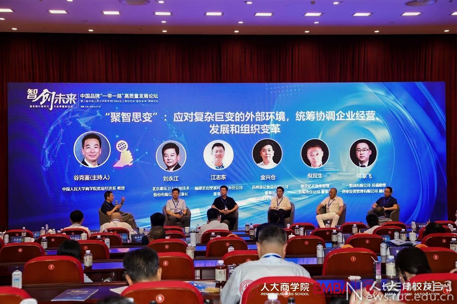 澳门银河娱乐城