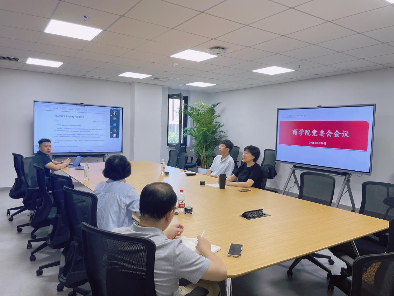 澳门银河娱乐城