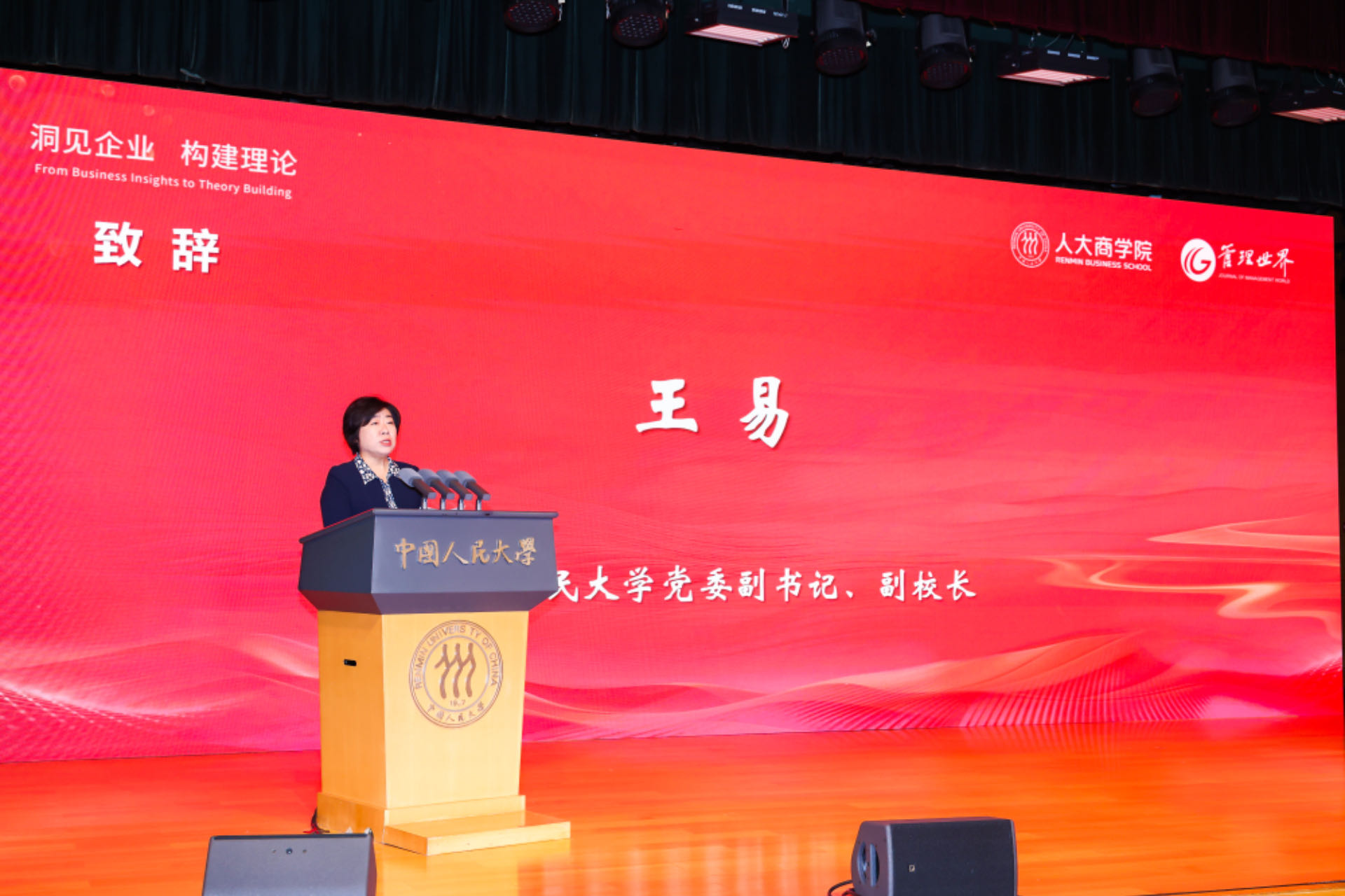 澳门银河娱乐城
