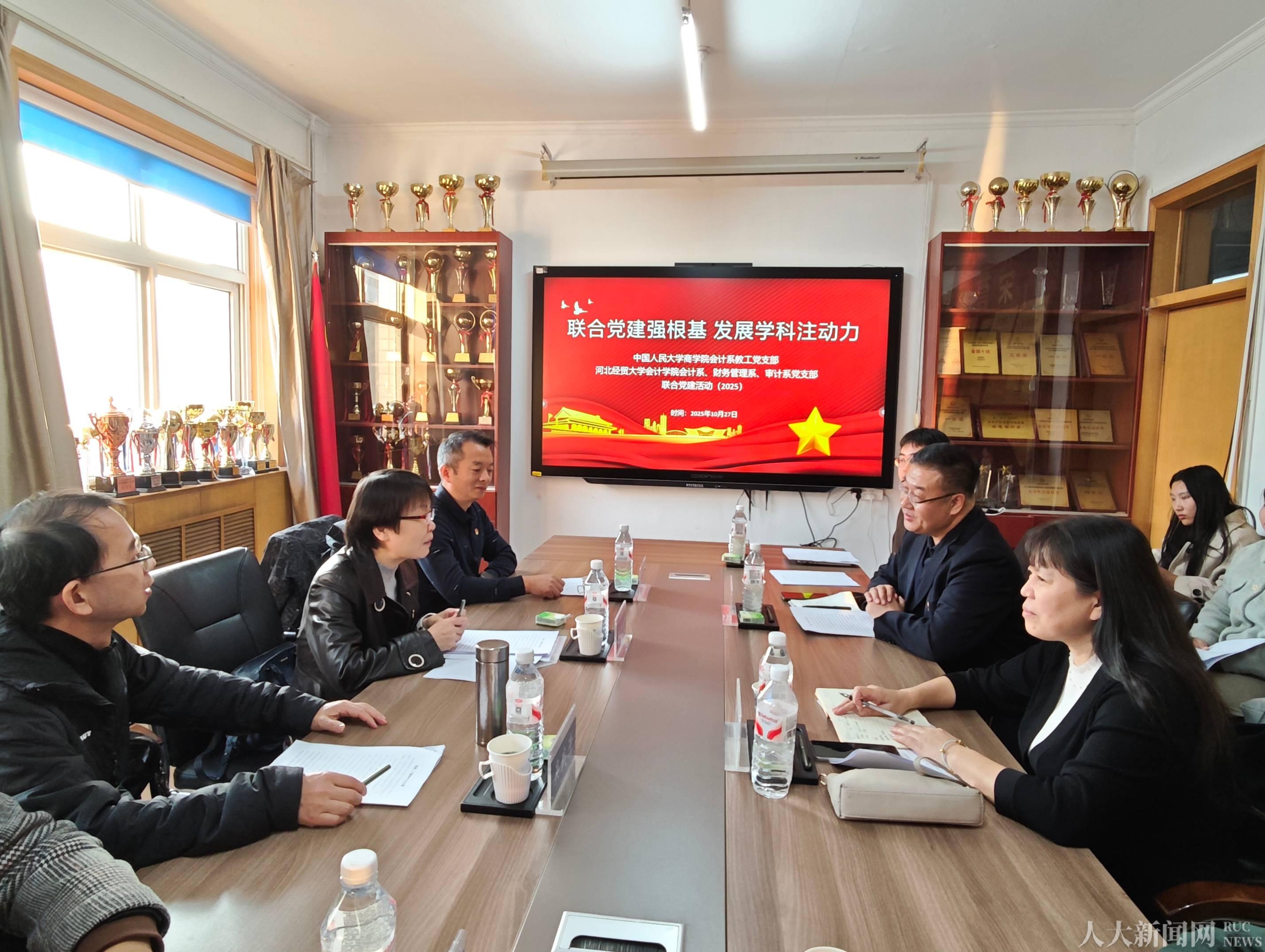澳门银河娱乐城