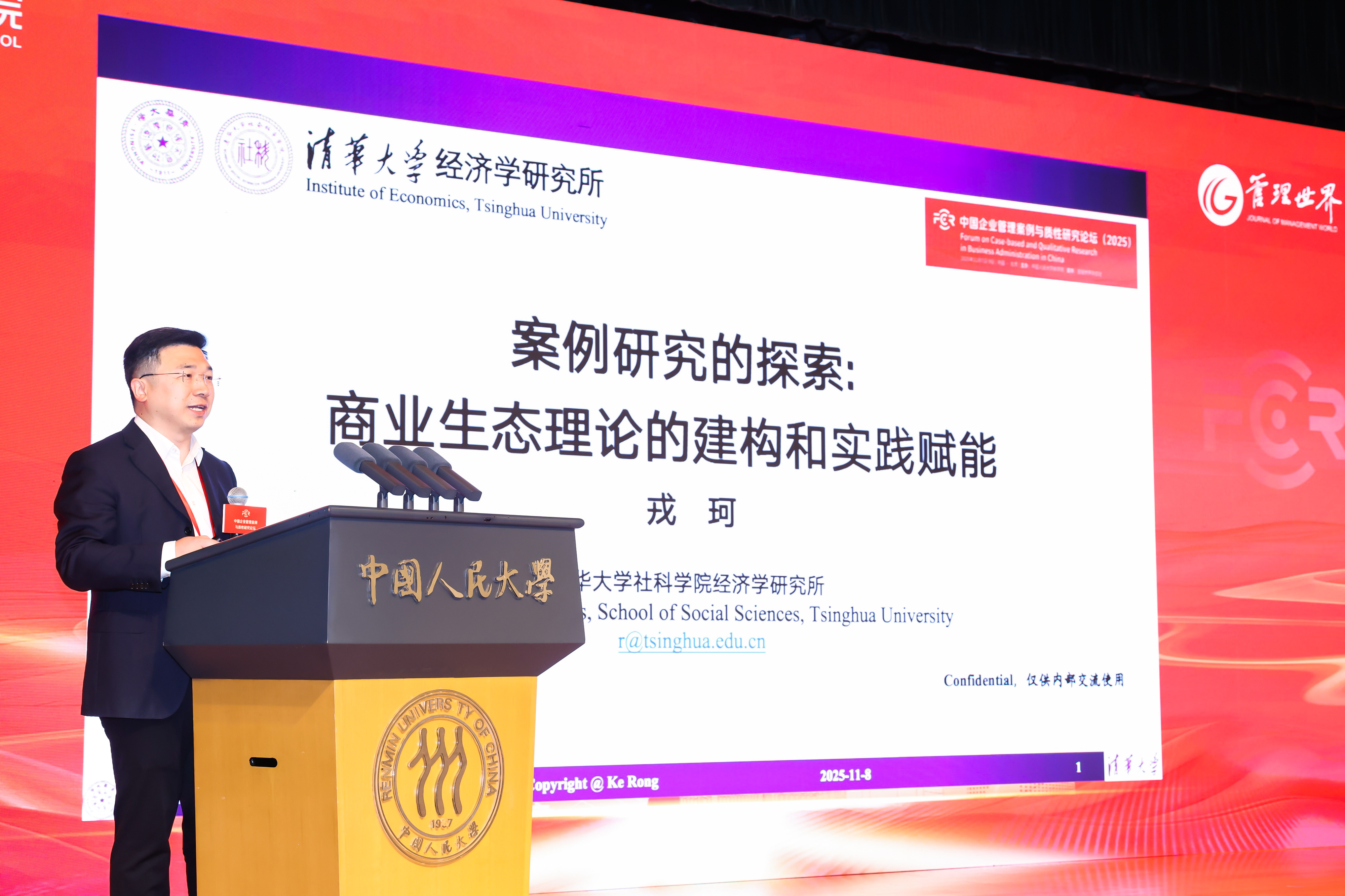 澳门银河娱乐城