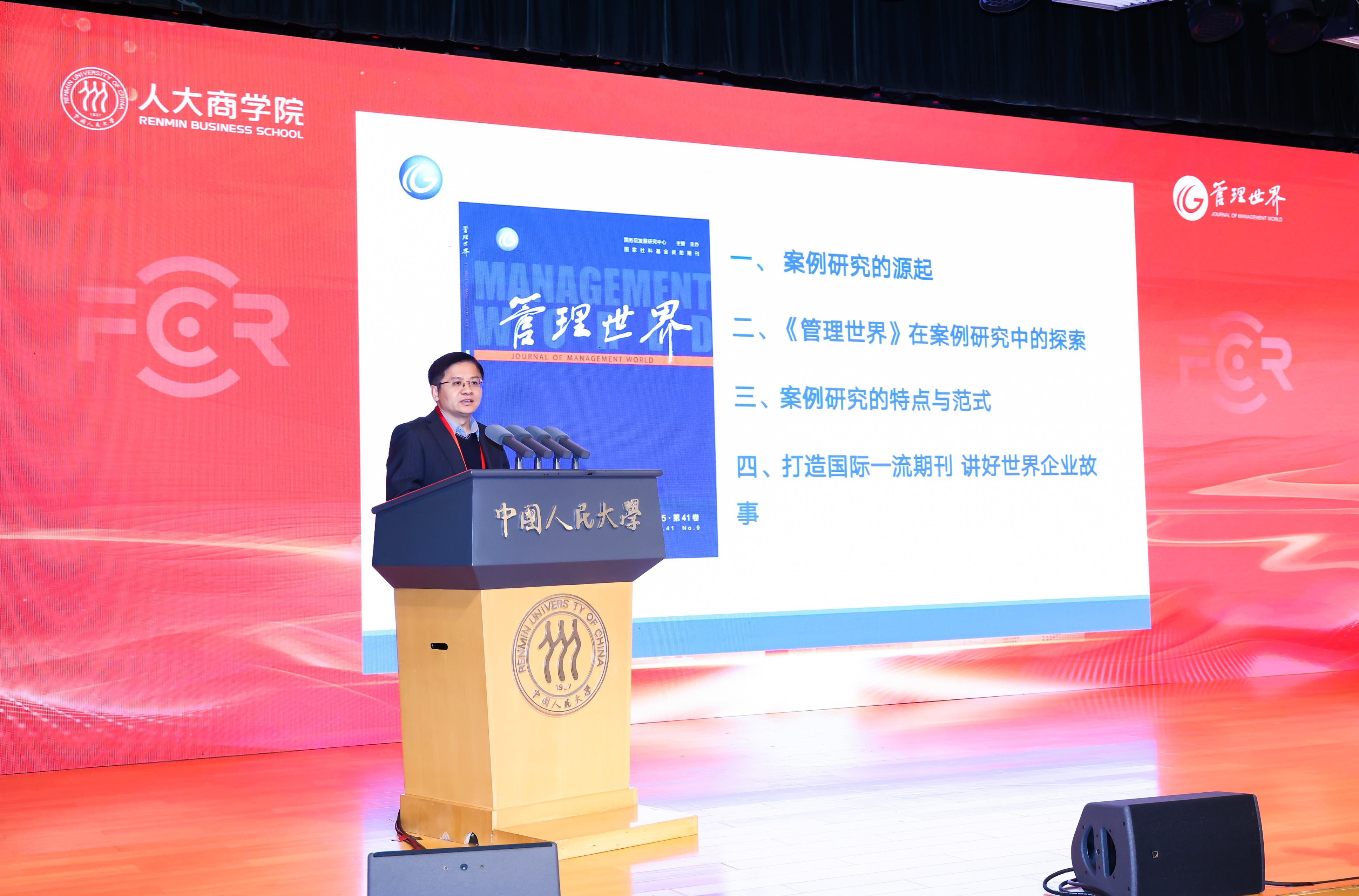 澳门银河娱乐城