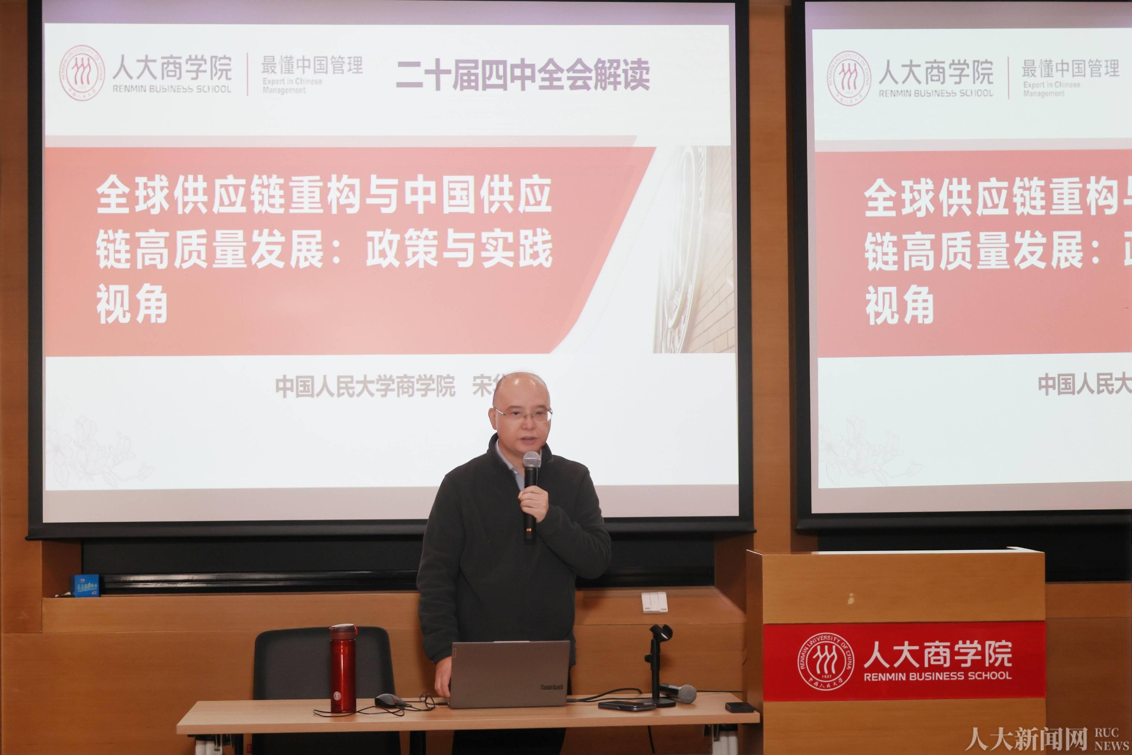 澳门银河娱乐城