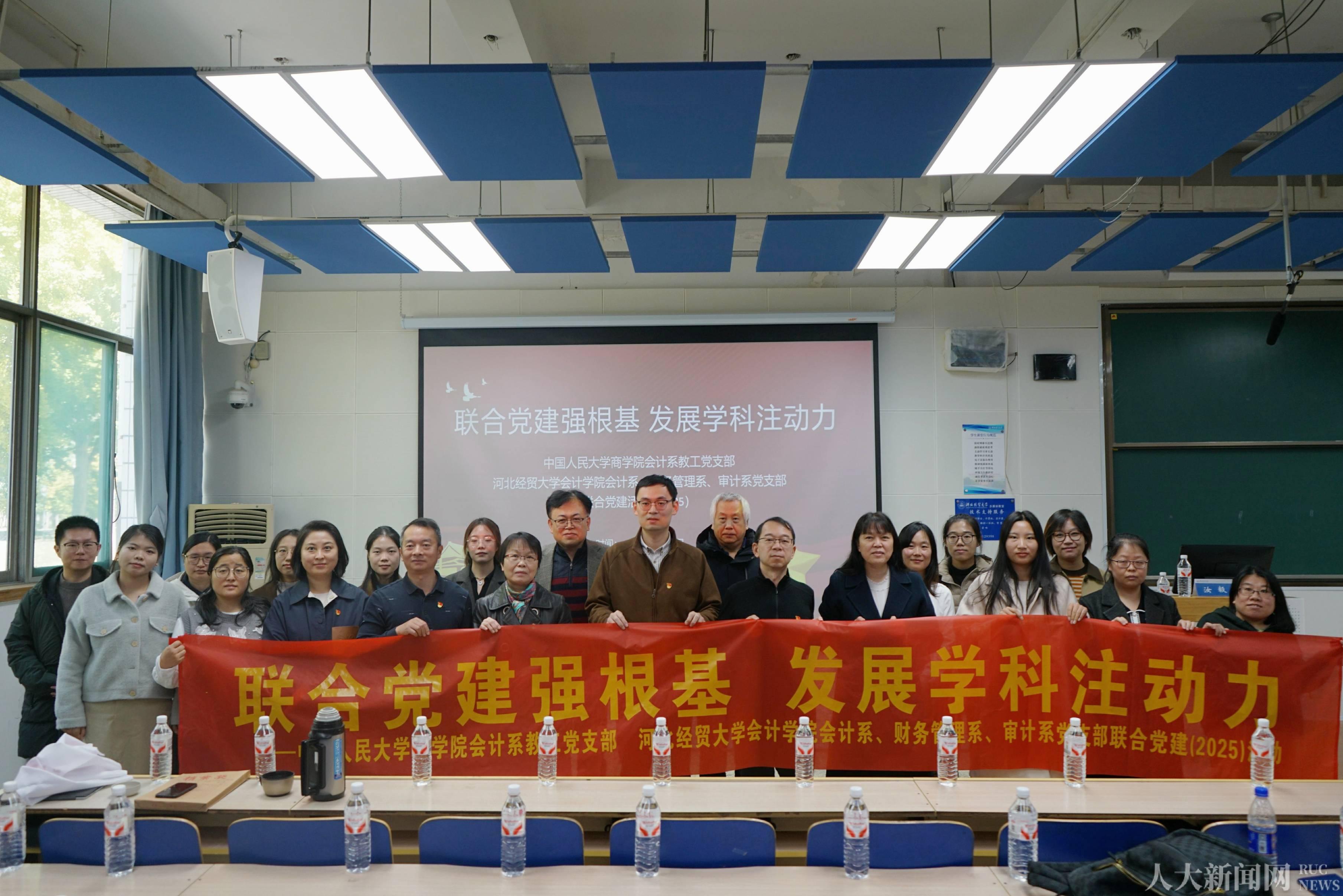 澳门银河娱乐城