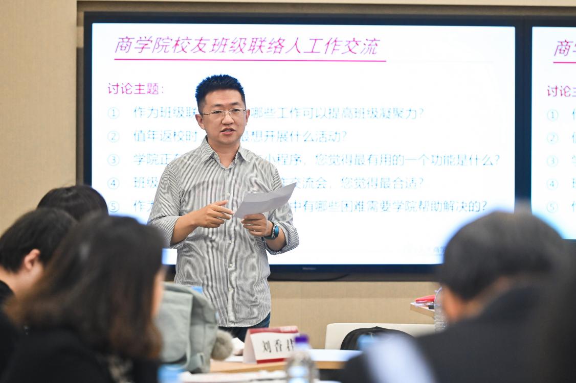 澳门银河娱乐城