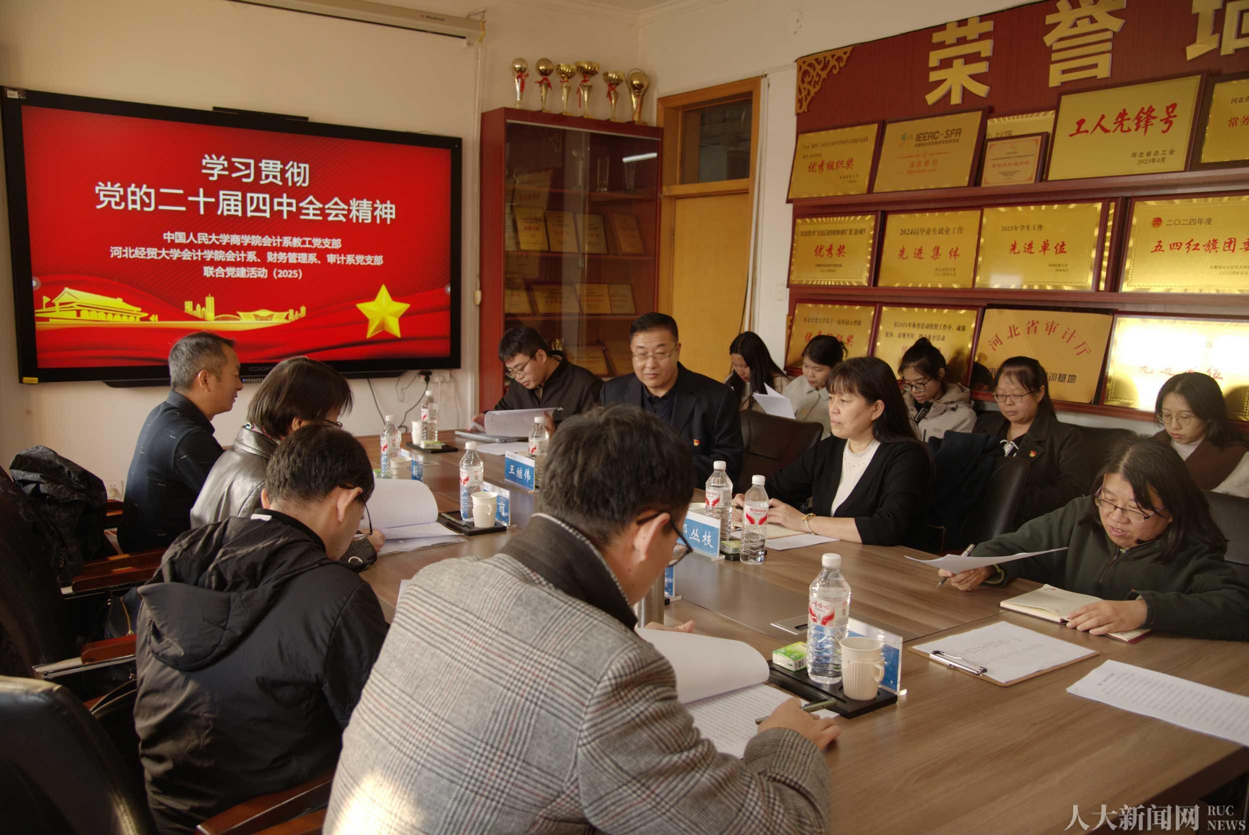 澳门银河娱乐城