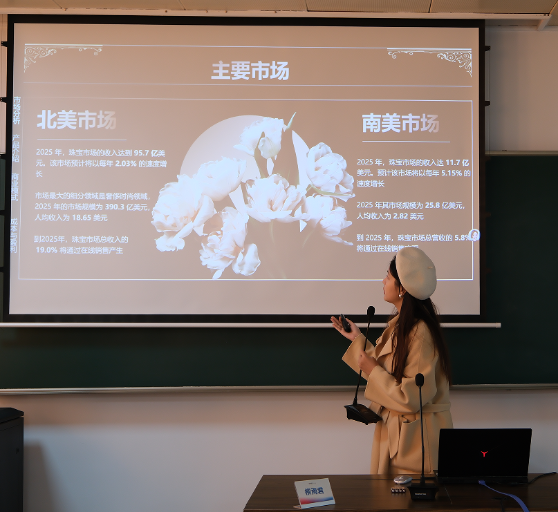 澳门银河娱乐城