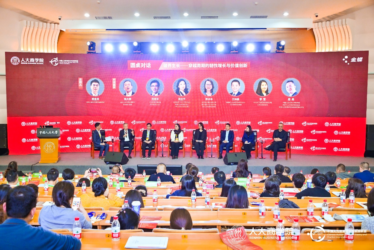 澳门银河娱乐城