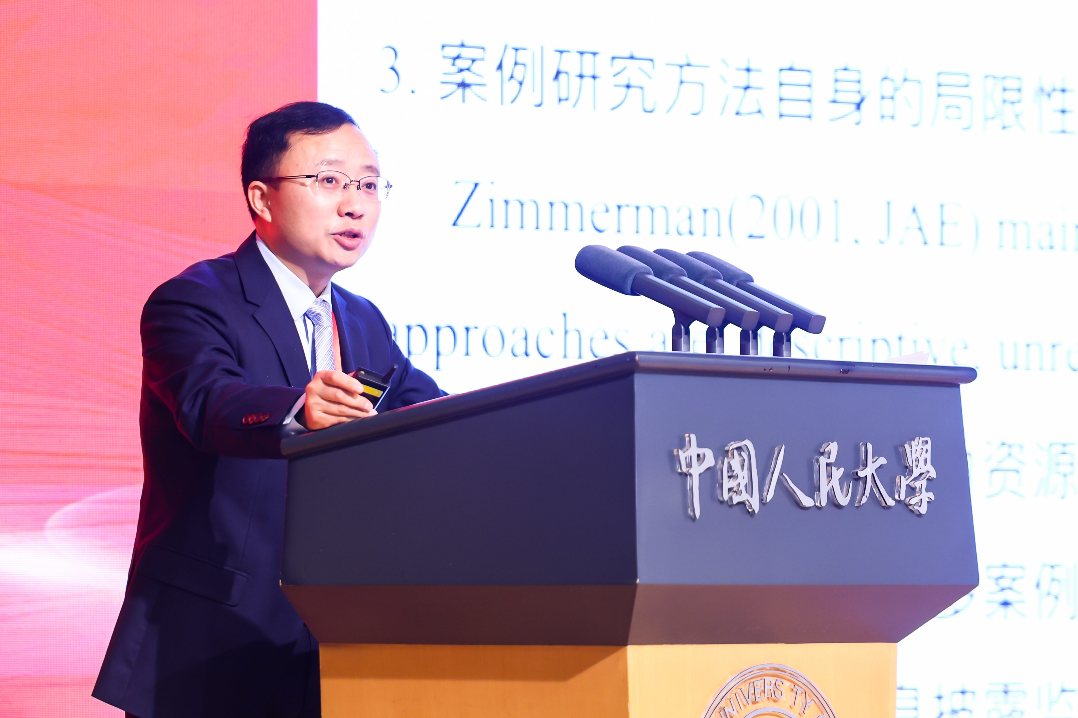 澳门银河娱乐城