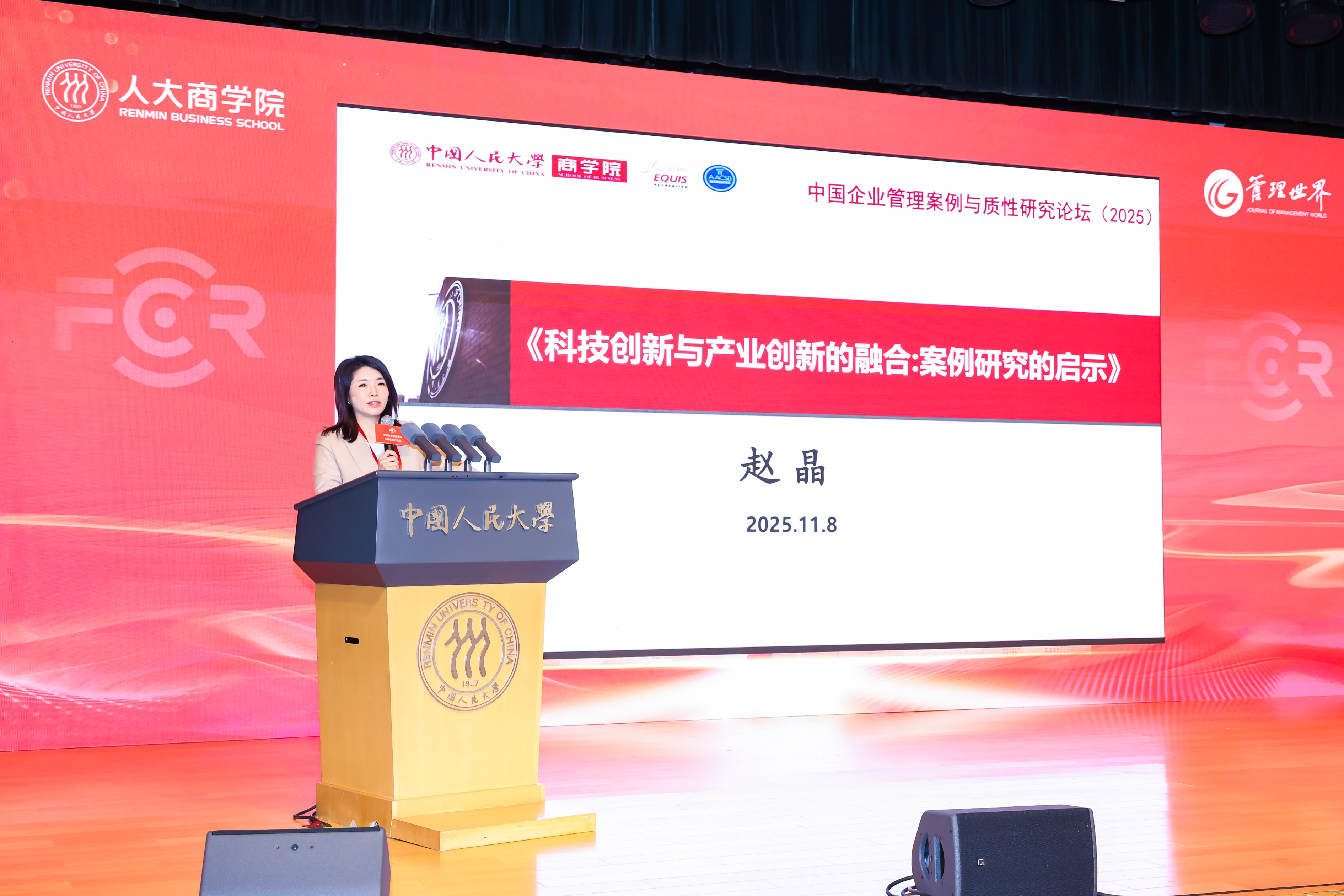 澳门银河娱乐城