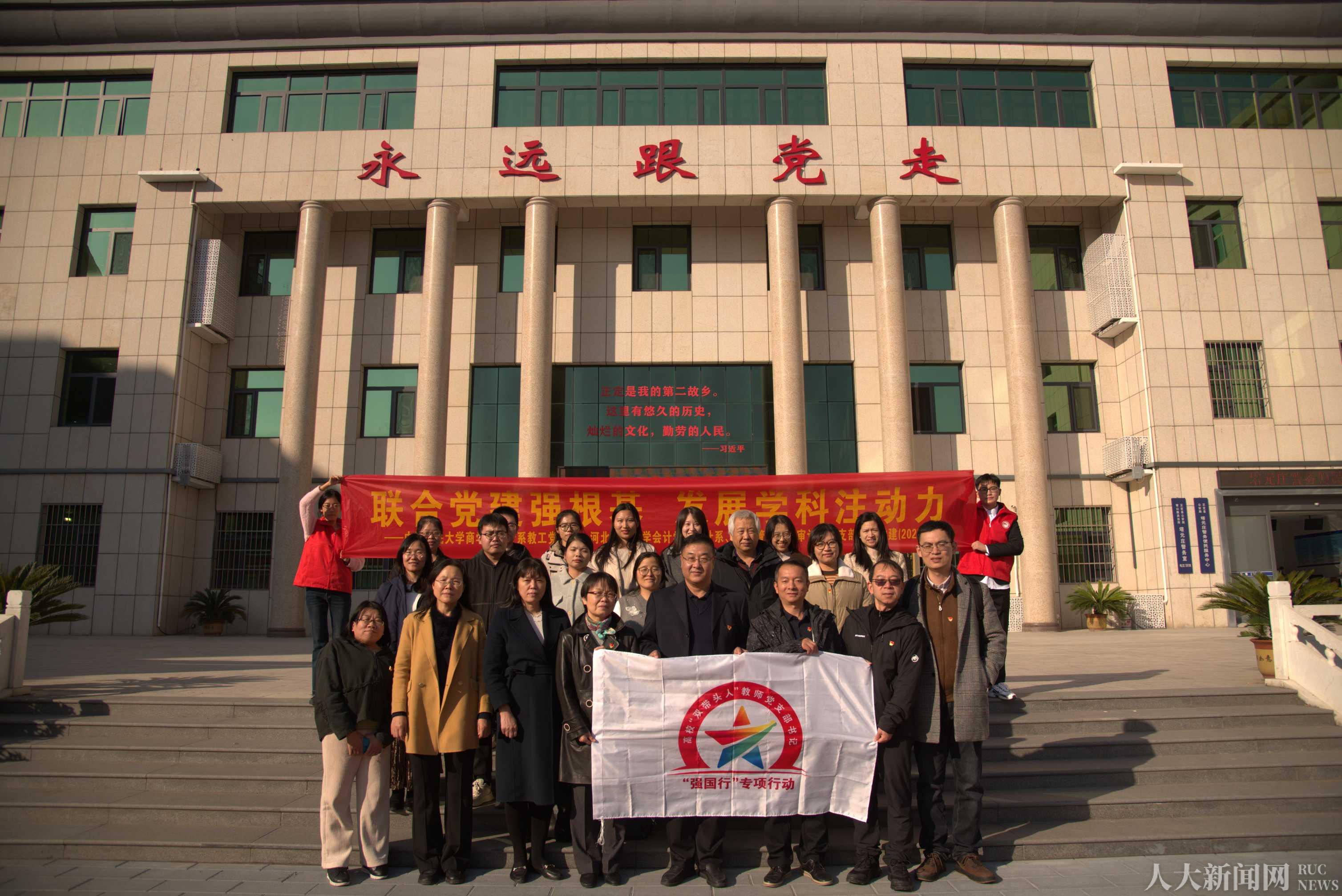 澳门银河娱乐城