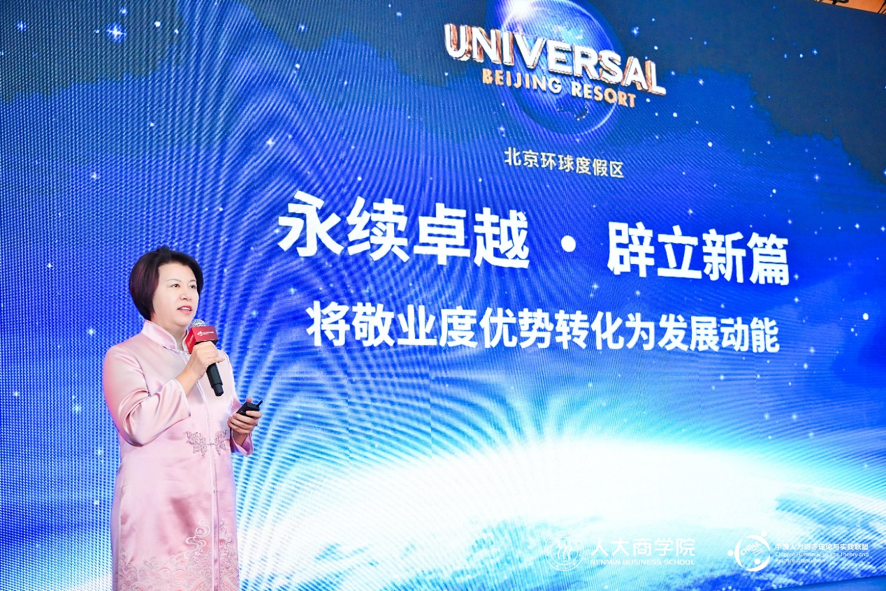 澳门银河娱乐城