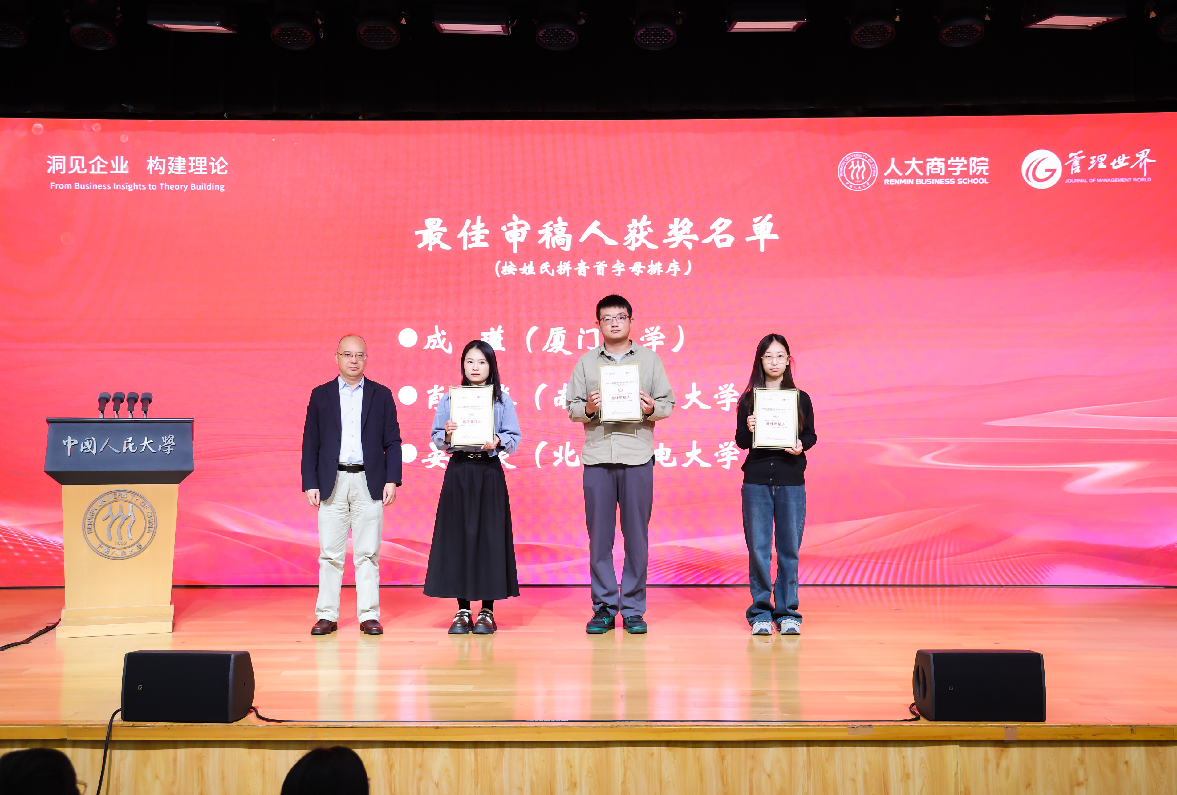 澳门银河娱乐城